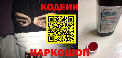 хмурый Будённовск