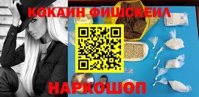 хмурый Будённовск