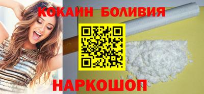 хмурый Будённовск