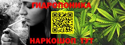 таблы Бугуруслан