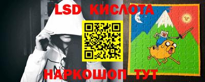 хмурый Будённовск