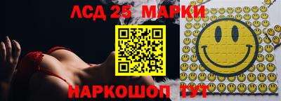 каннабис Бузулук
