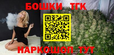 соль курить ск Волжский