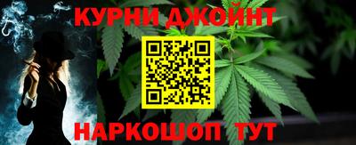 таблы Бугуруслан