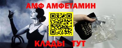 хмурый Будённовск