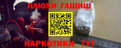 хмурый Будённовск