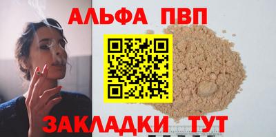 хмурый Будённовск