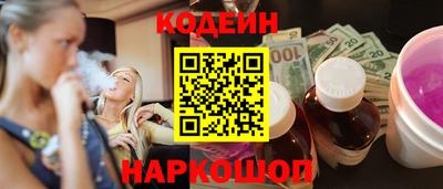 таблы Бугуруслан
