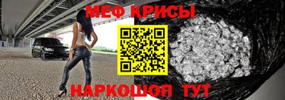 соль курить ск Волжский