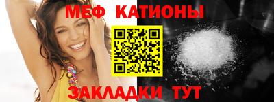 каннабис Владикавказ