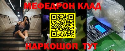 каннабис Бузулук