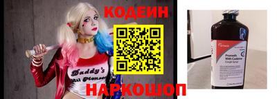 соль ск Владимир